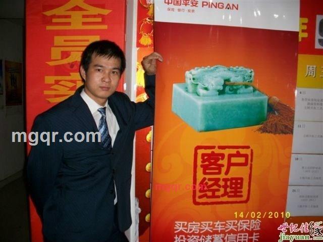 失去直觉的第2张照片