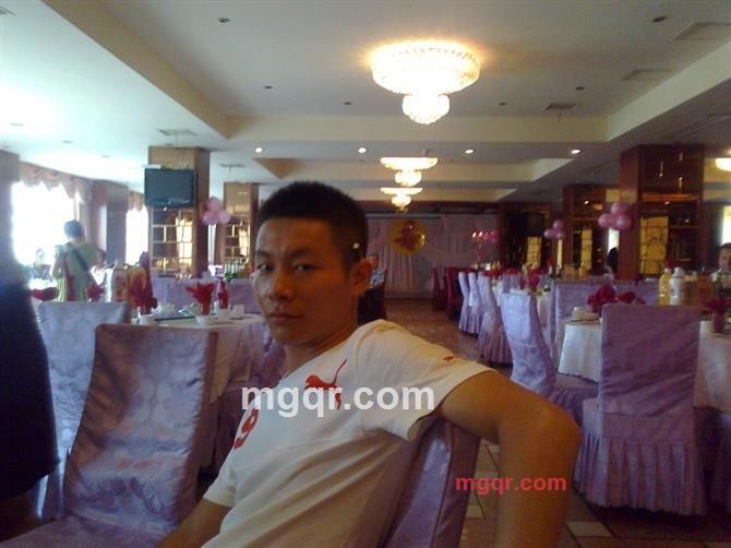 许我半世流离的第2张照片