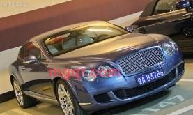 *兵兵*的第3张照片