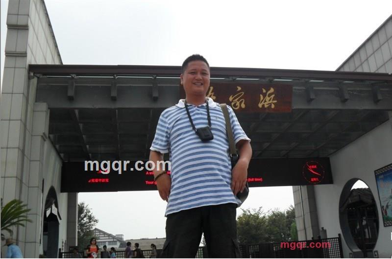 马文端的第1张照片