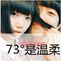 辰汐的第1张照片