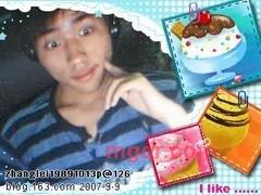 我信之念的第4张照片