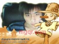 我信之念的第1张照片