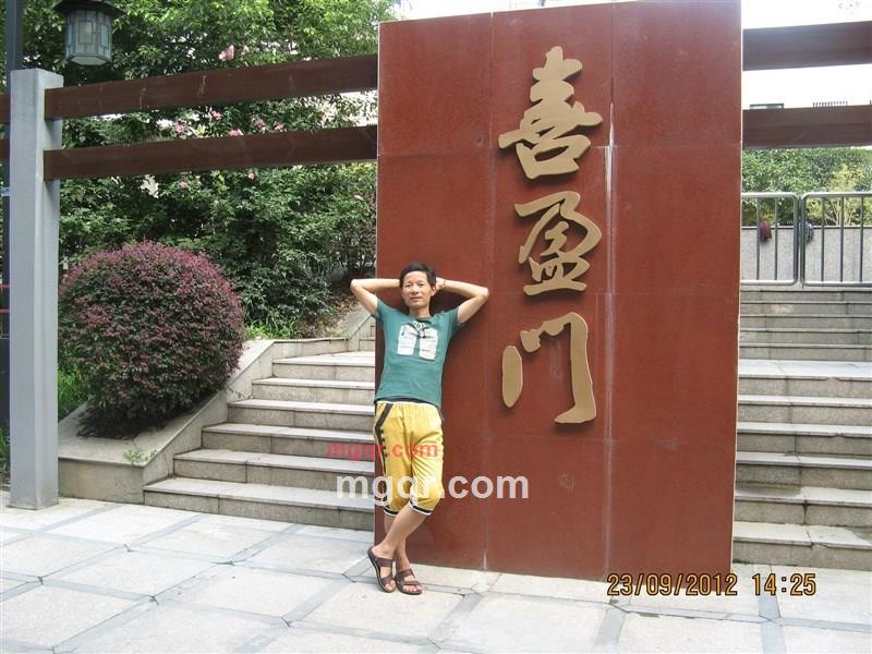 大鼻子的第1张照片