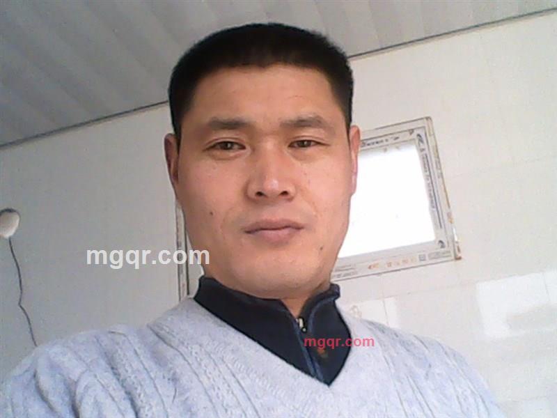 华字的第1张照片