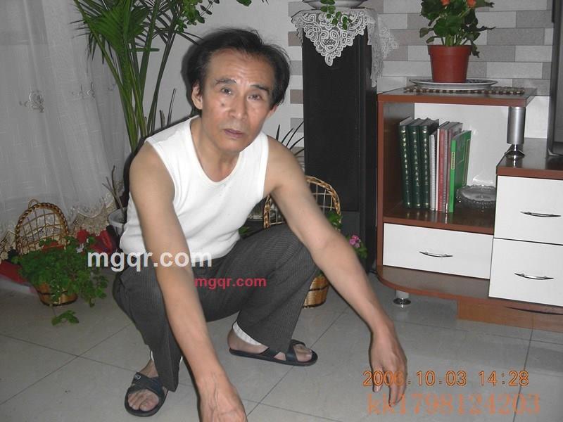 我的不是呀的第1张照片