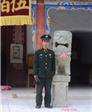 李中元的第2张照片