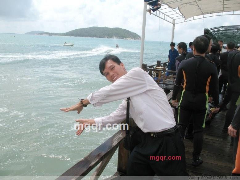 为爱加油！的第1张照片