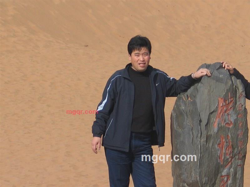 迤逦远行的第1张照片