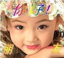 关正的第1张照片