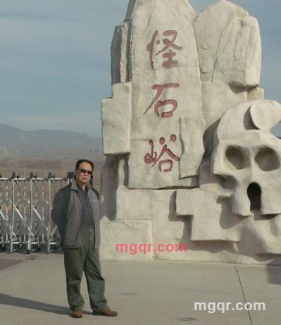 小谏官虽卑的第3张照片