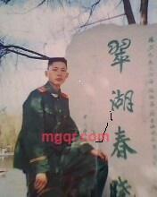 寻缘你在哪里的第1张照片