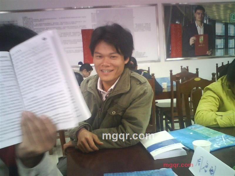 李知凡的第9张照片