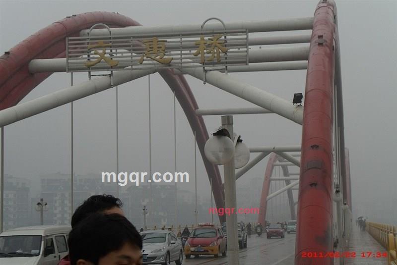 李知凡的第2张照片