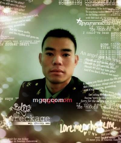 阳光卫士的第2张照片