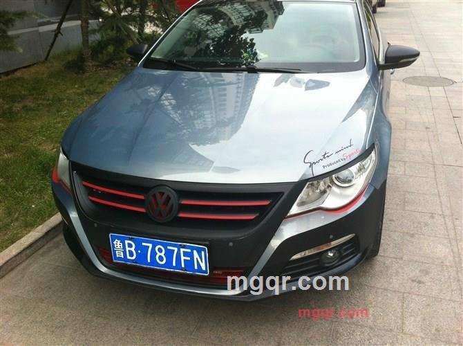 只想做嗳的第6张照片