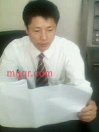 今生无梅悔的第1张照片