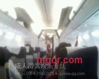 京A74829的第6张照片