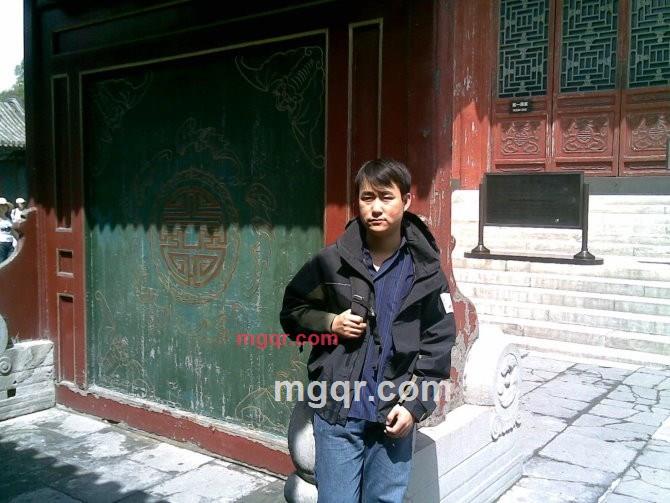 疯狂的唉的第2张照片