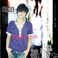 我爱你黎的第2张照片