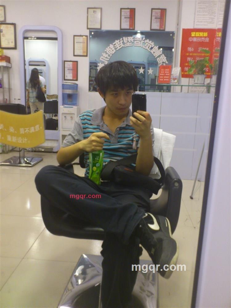 ~烟圈的第1张照片