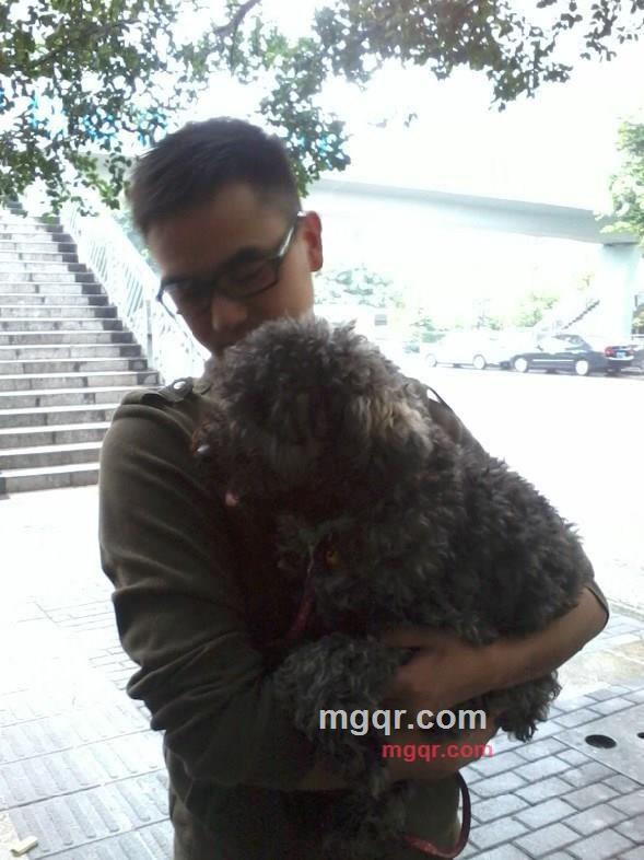 这么远 那么近的第8张照片