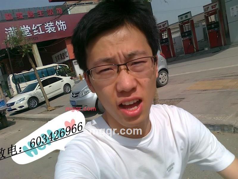 戴眼镜的猴子的第1张照片