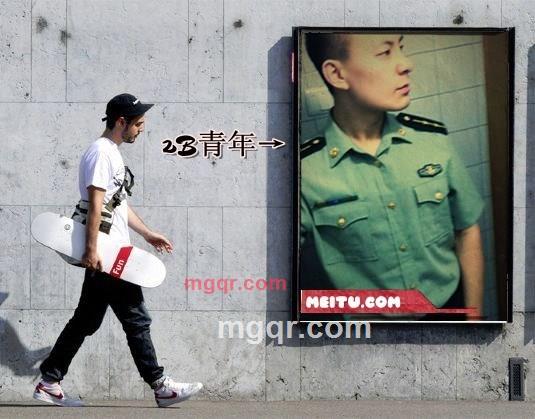 木 3 **的第2张照片