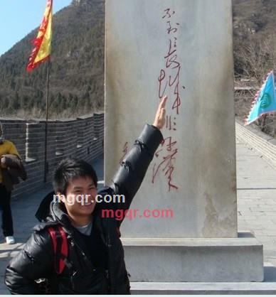 千禧之爱的第5张照片