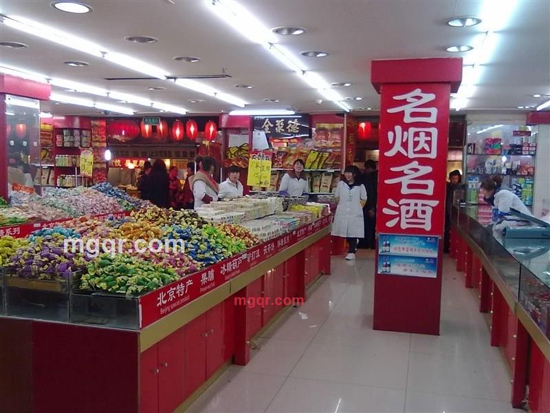 南柯一梦196829的第1张照片