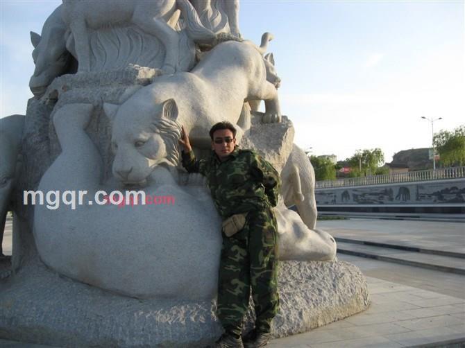 井然的第1张照片