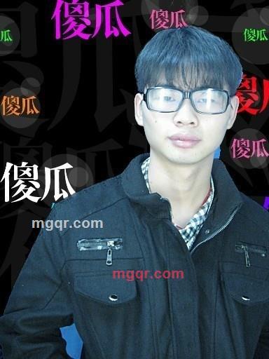 别致的承渃 的第1张照片