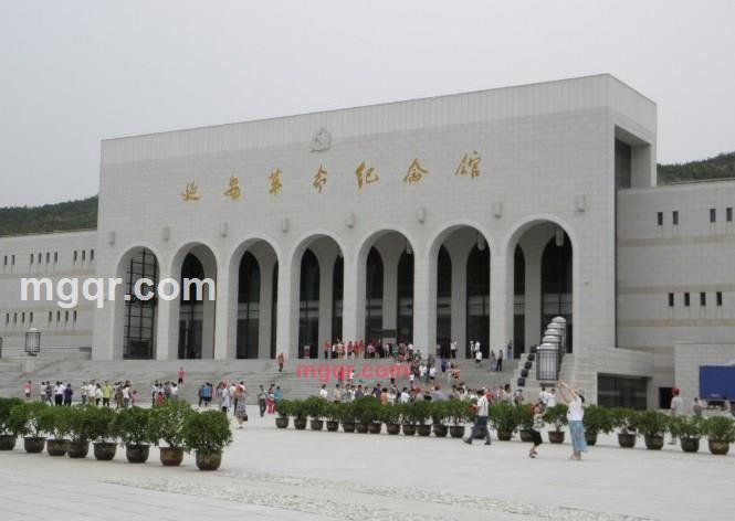 魅力吾现的第5张照片