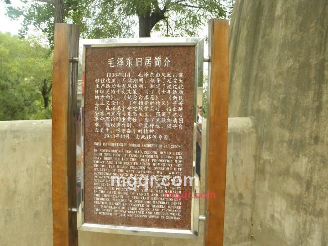 魅力吾现的第4张照片