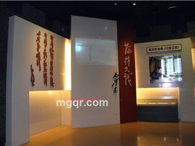 魅力吾现的第3张照片