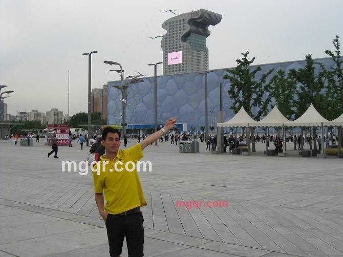 激动人身的第2张照片