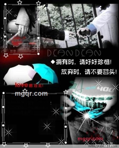 半、、个‘馒头的第1张照片