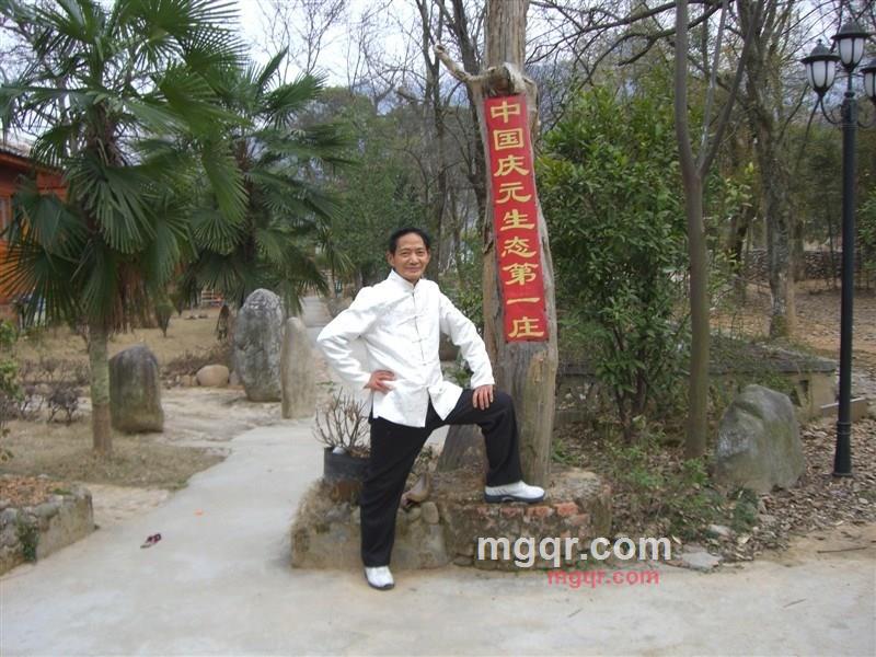 wuyiguo的第23张照片