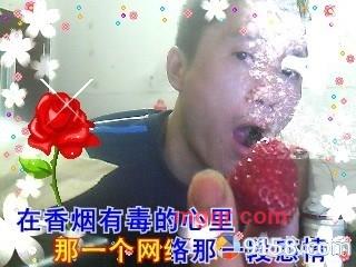 杭州猛男子的第1张照片