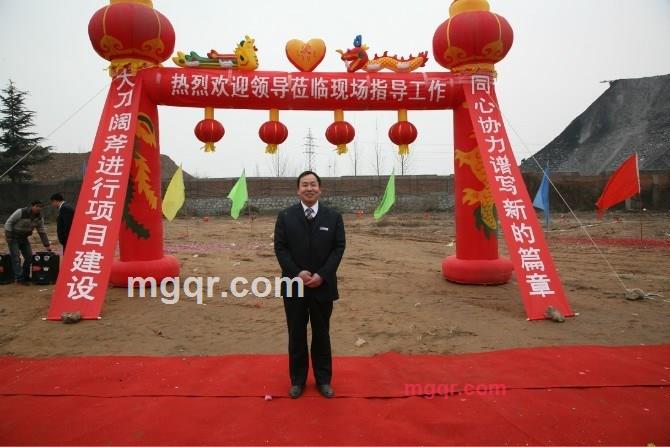 朱修武的第1张照片