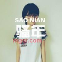 onlyi的第2张照片