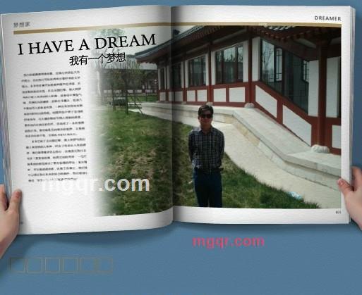 认识自己的第1张照片