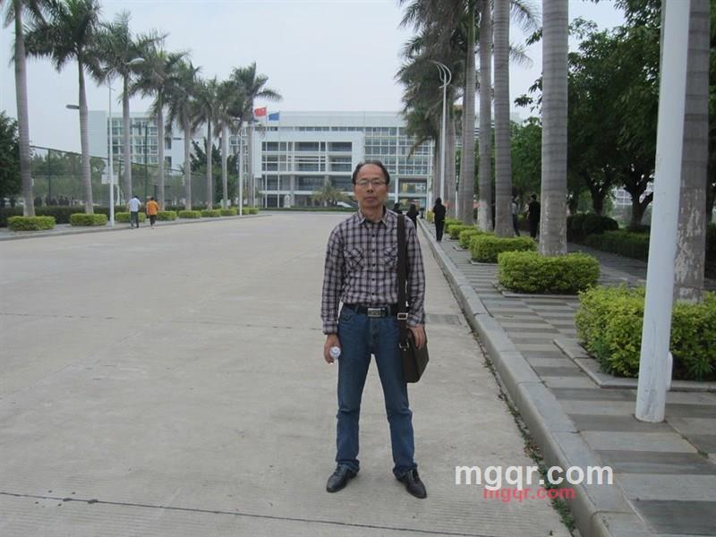 迷尔酷男的第1张照片