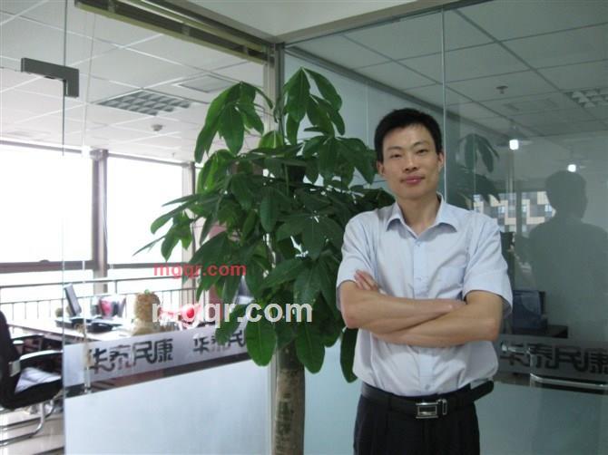 东郡才子的第3张照片