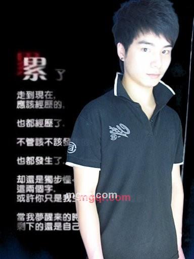 你若不离弃的第1张照片