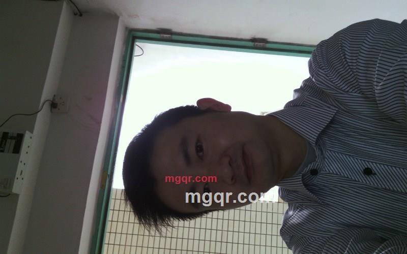 为情不爱的第9张照片