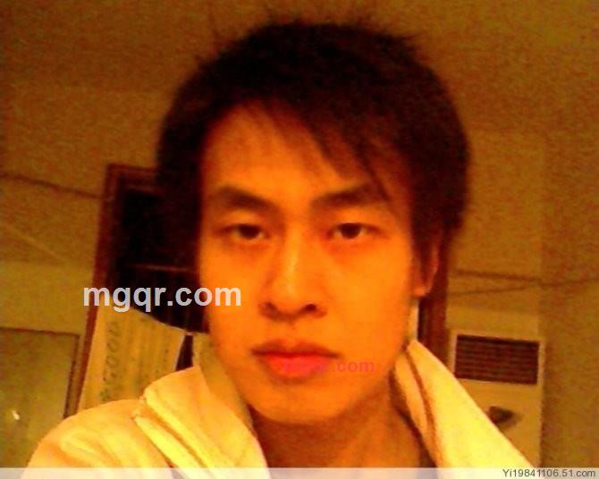 爱情旋涡的第1张照片