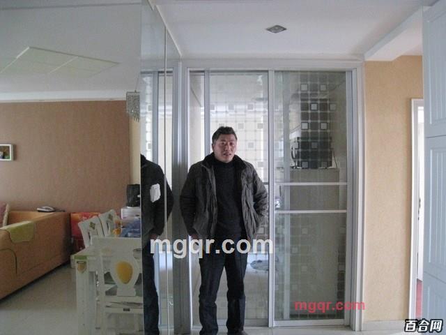 难不的第3张照片