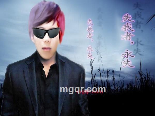 沙夜的第1张照片