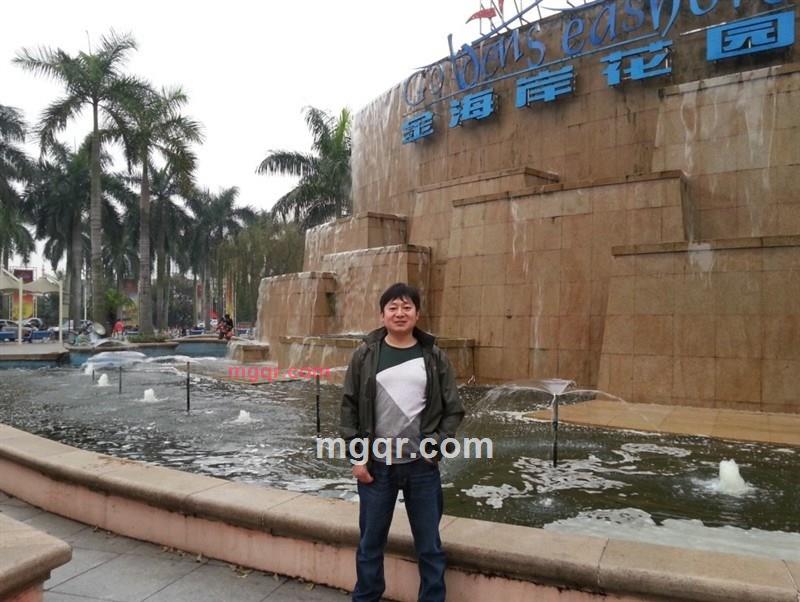 男道是的第1张照片